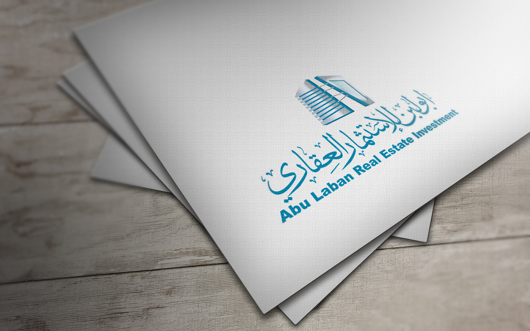 شعار أبو لبن للإستثمار العقاري