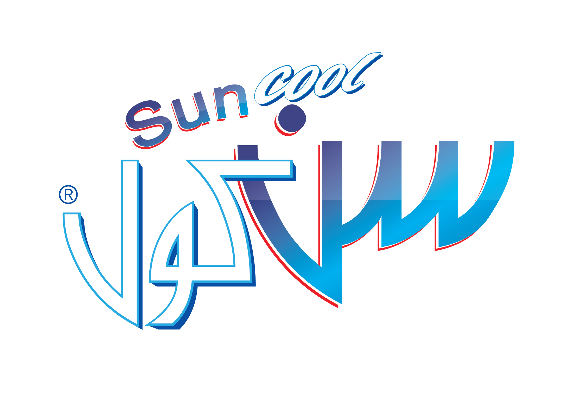 شعار سن كول