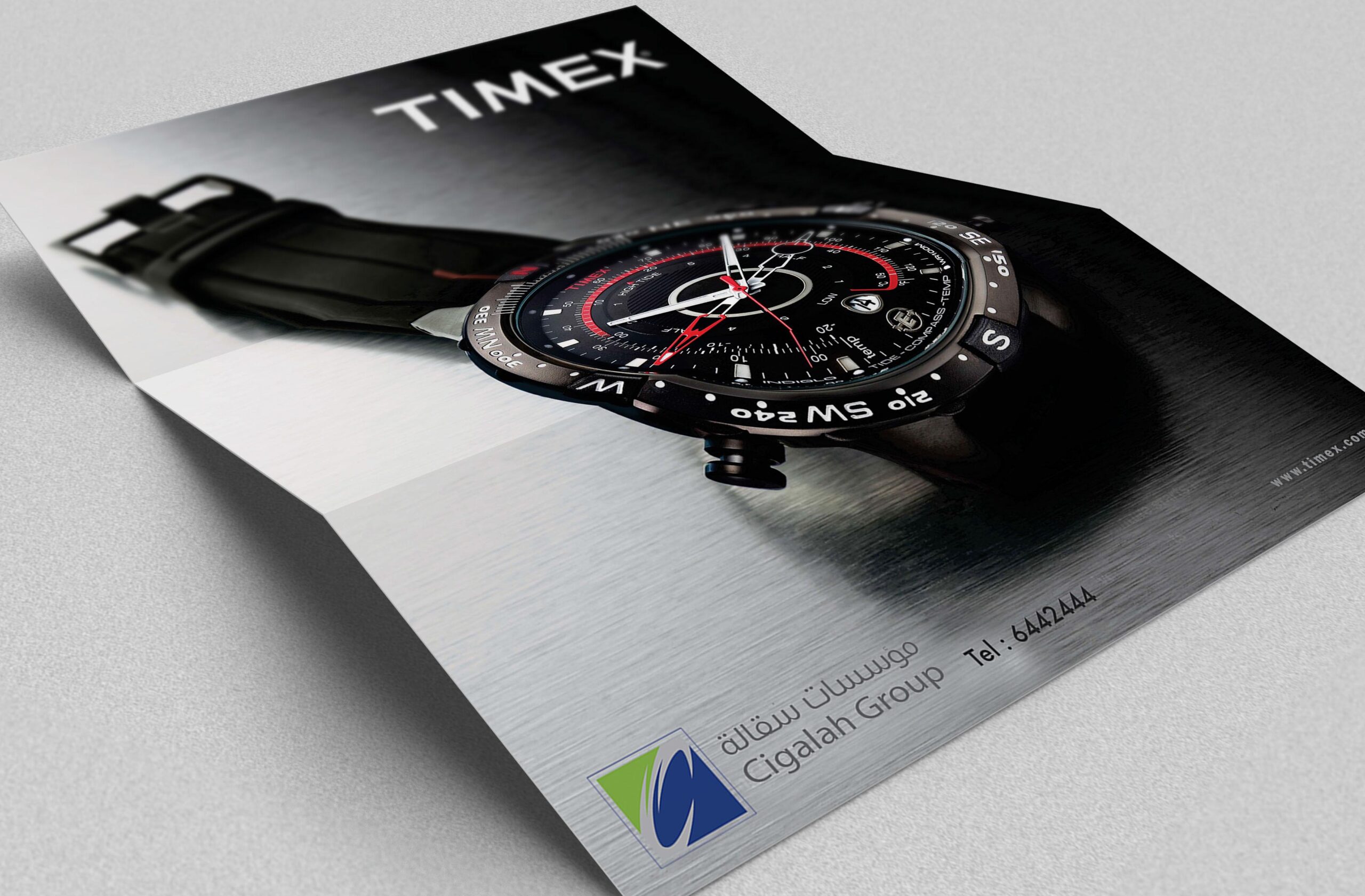 تصميم إعلان تايمكس ساعات