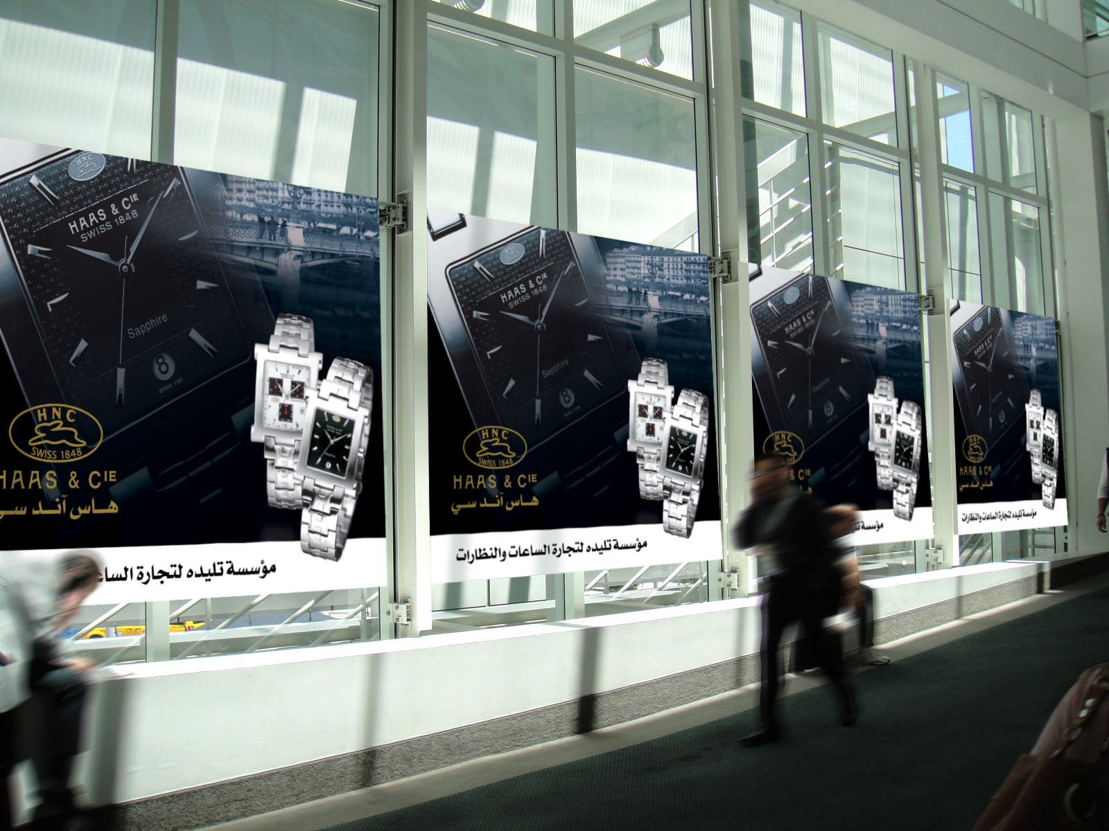 تصميم حملة ساعات هاس اندسي