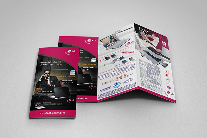 تصميم مطوية خاصة بشركة LG