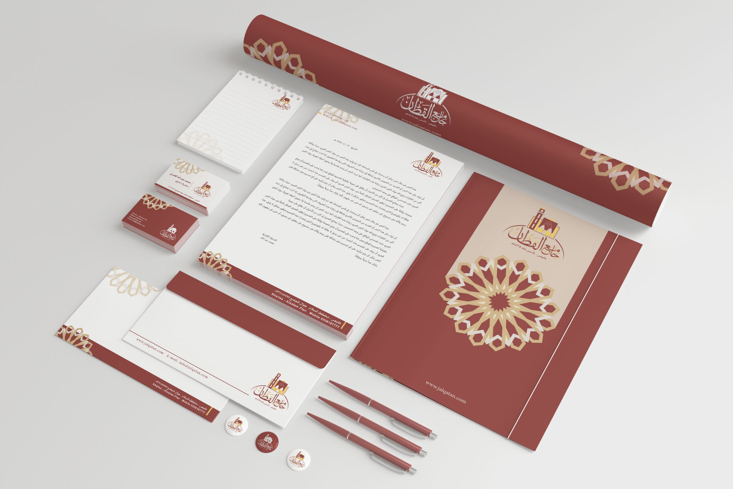 تصميم هوية جديده مسجد القطان خليص