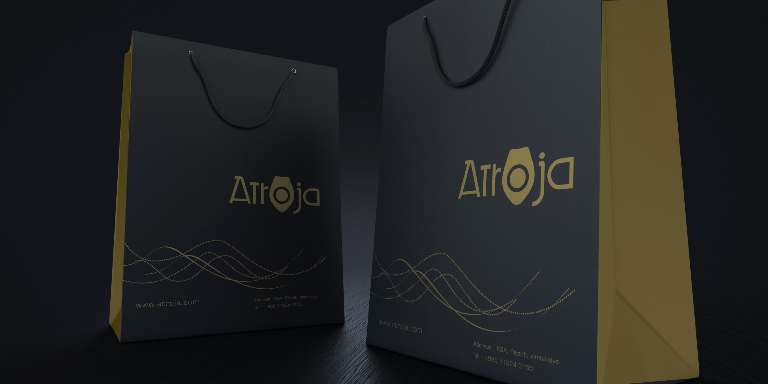 تصميم هوية وشعار أترجه