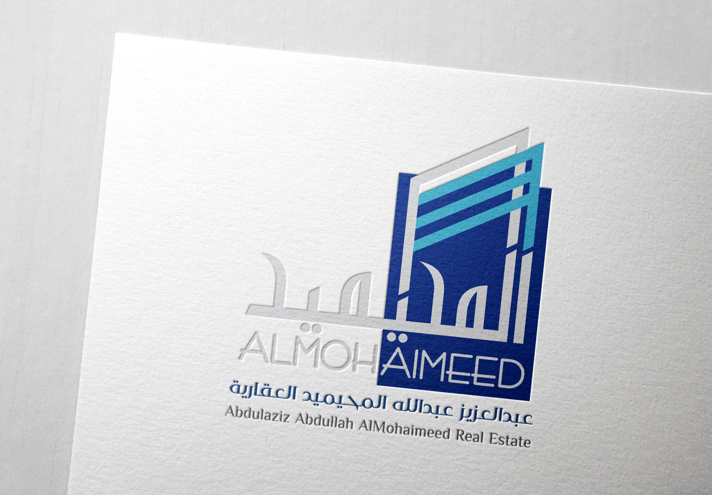 تصميم شعار وهوية المحيميد العقارية