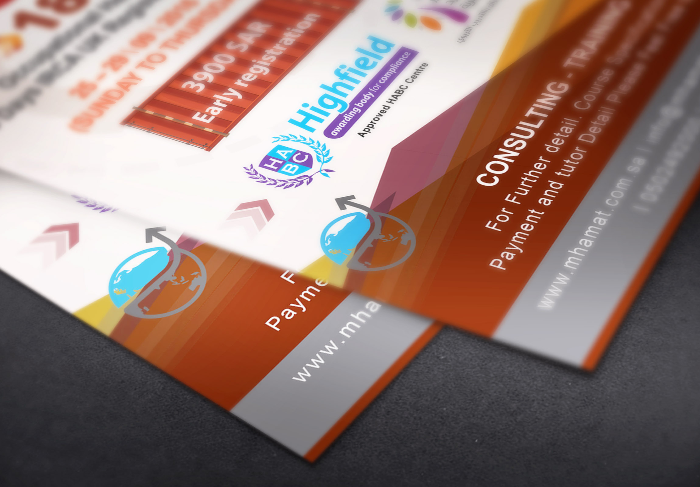 تصميم برشورات استشارات الجودة