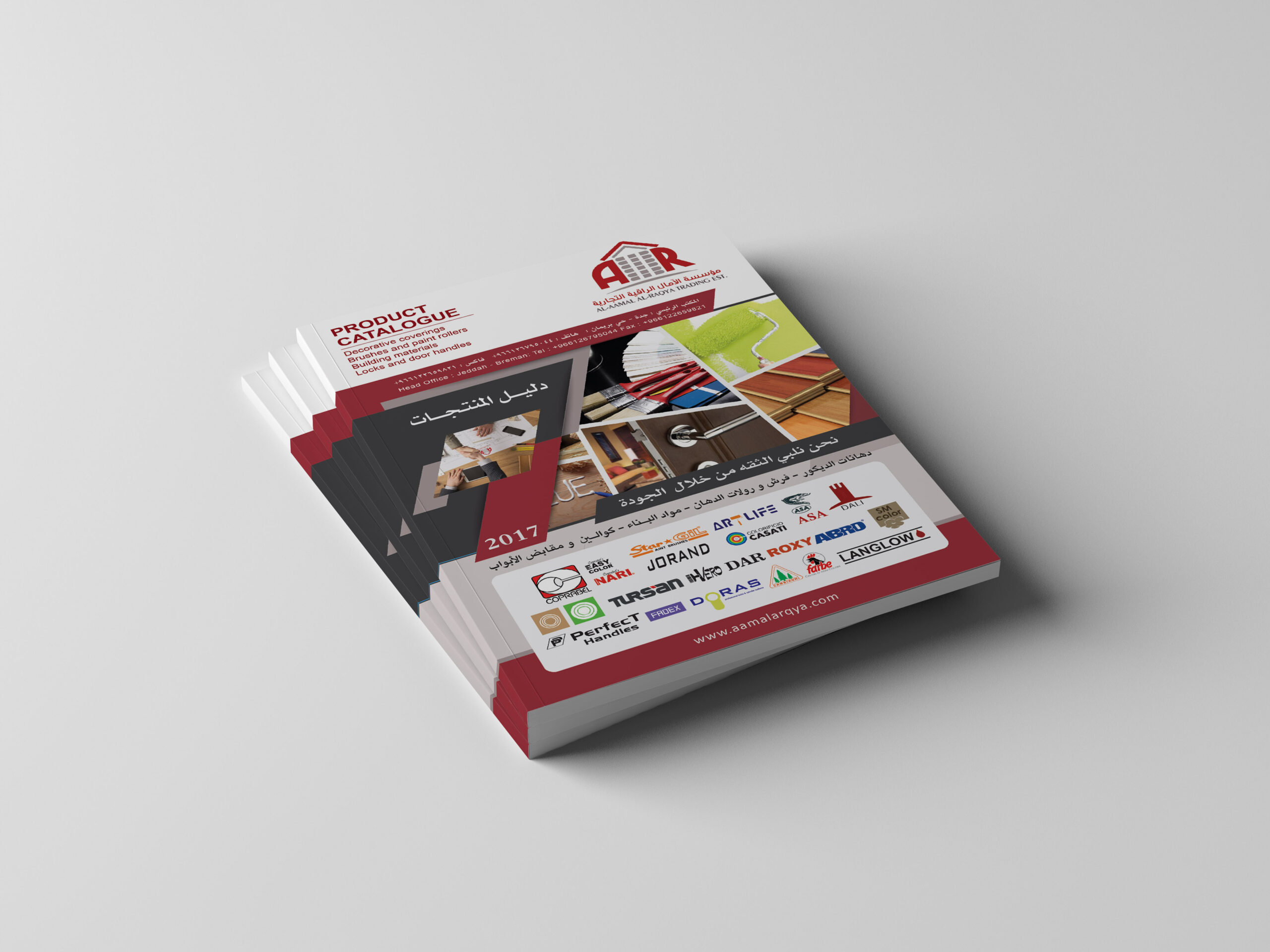 تصميم كتالوج منتجات مواد بناء الأمال الراقية