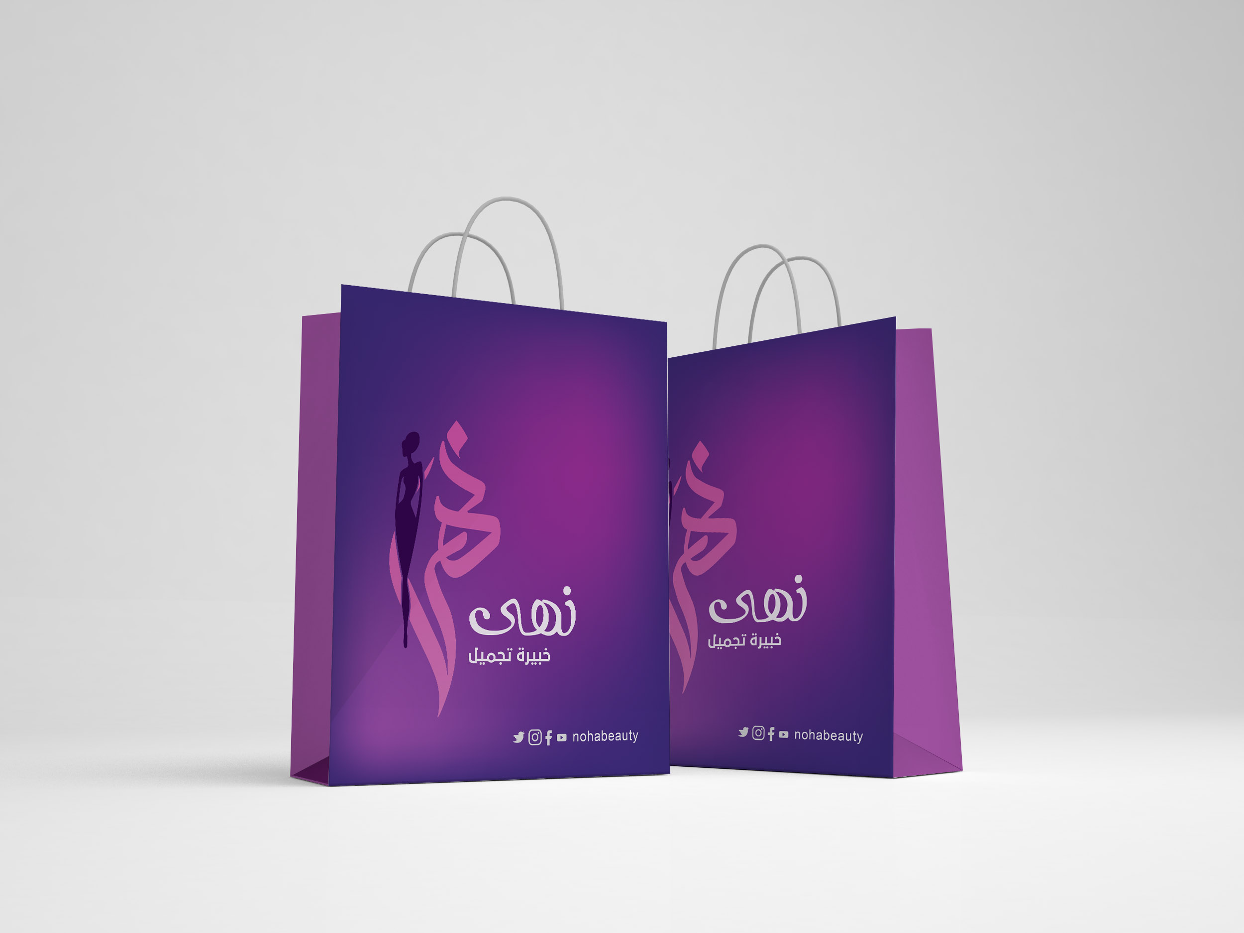 تصميم شعار تجميل