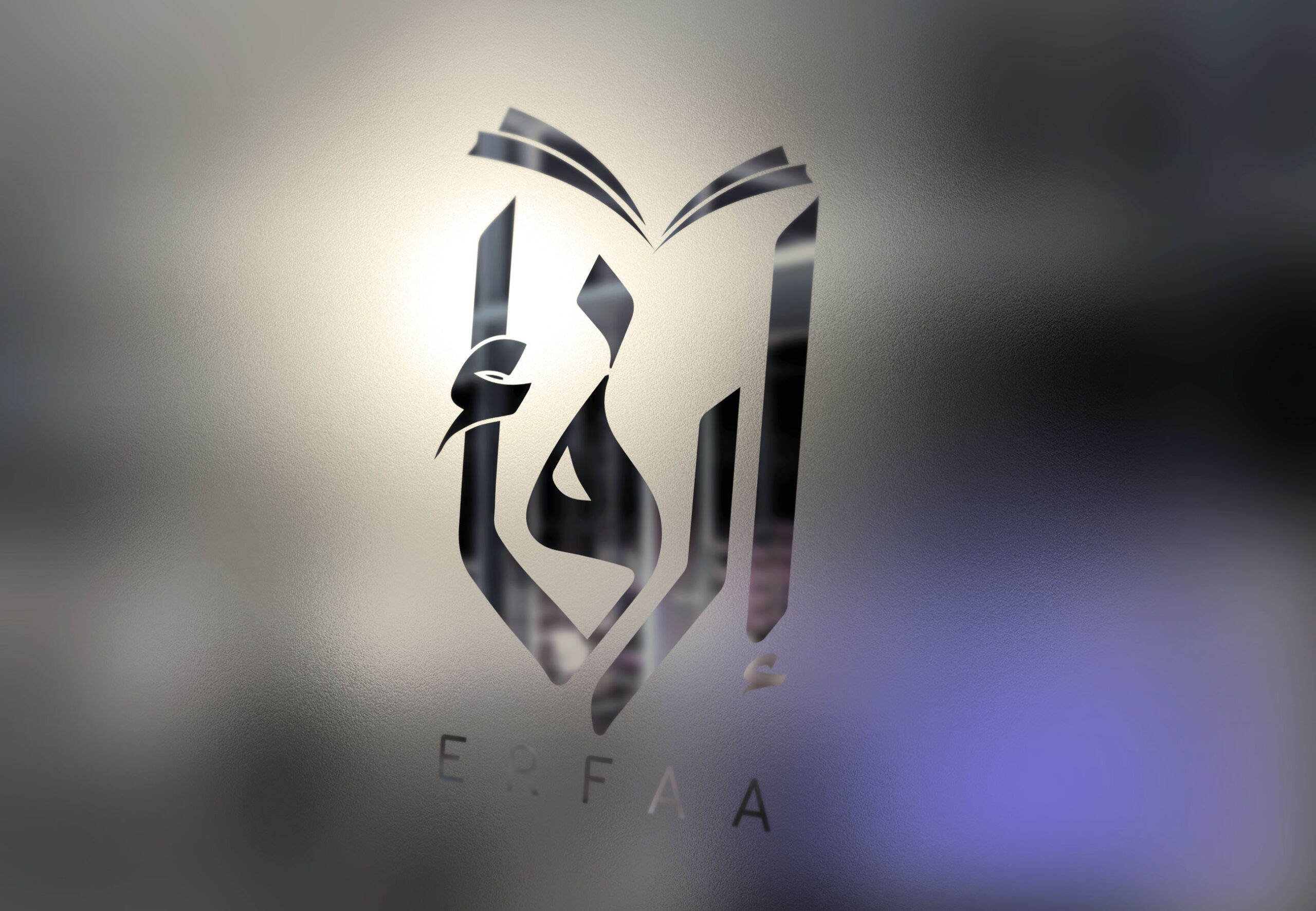 شعار مكتبة ارفأ