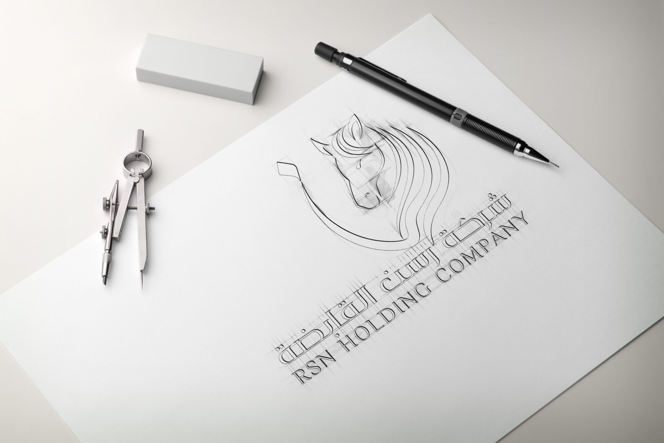 تصميم شعار رسن