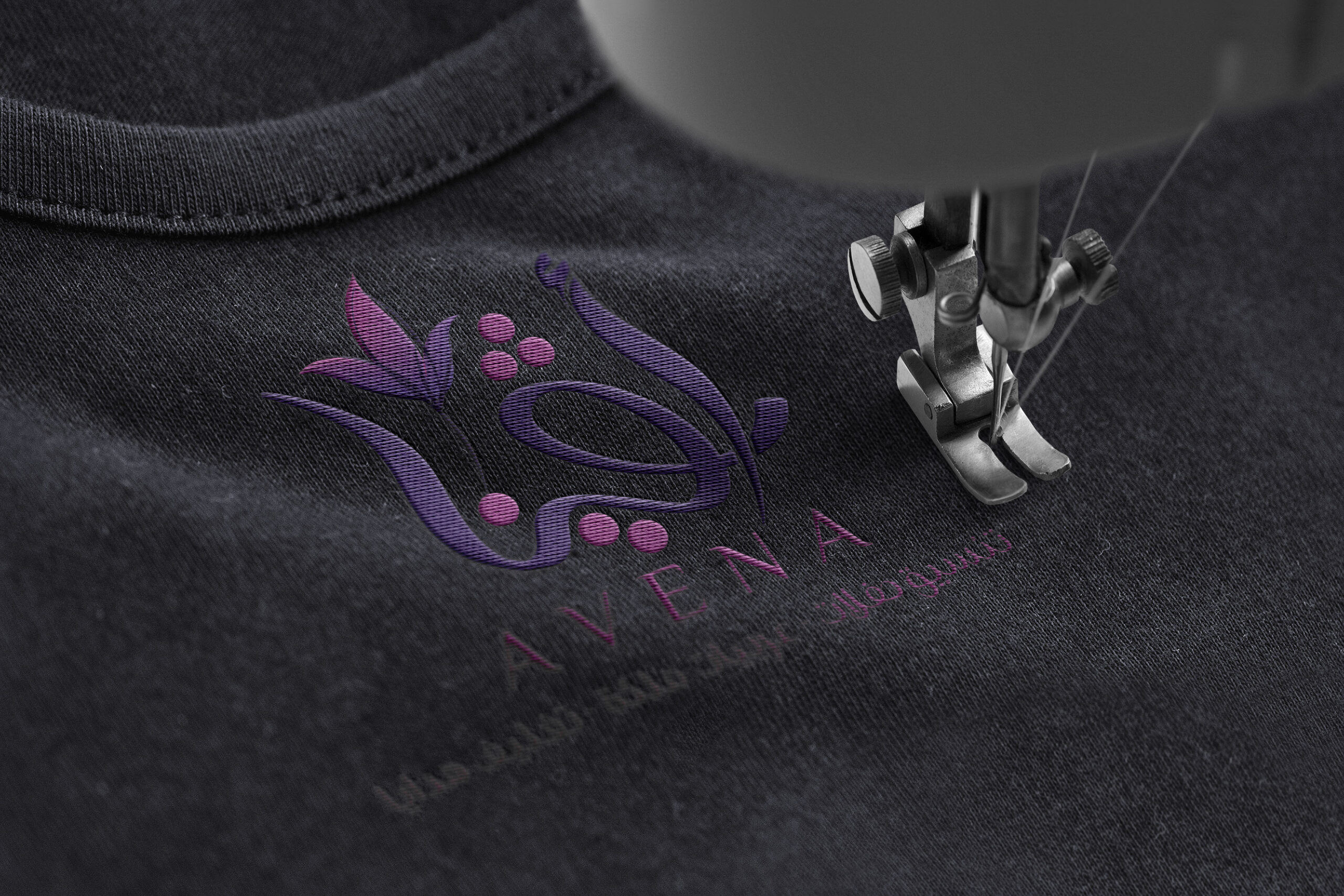 تصميم شعار أفينا للهدايا والزهور