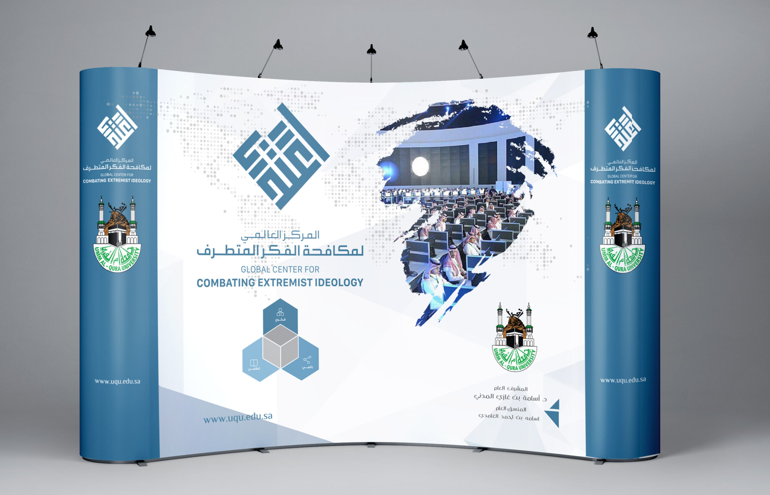 تصمميم  أعمال مشروع تخرج