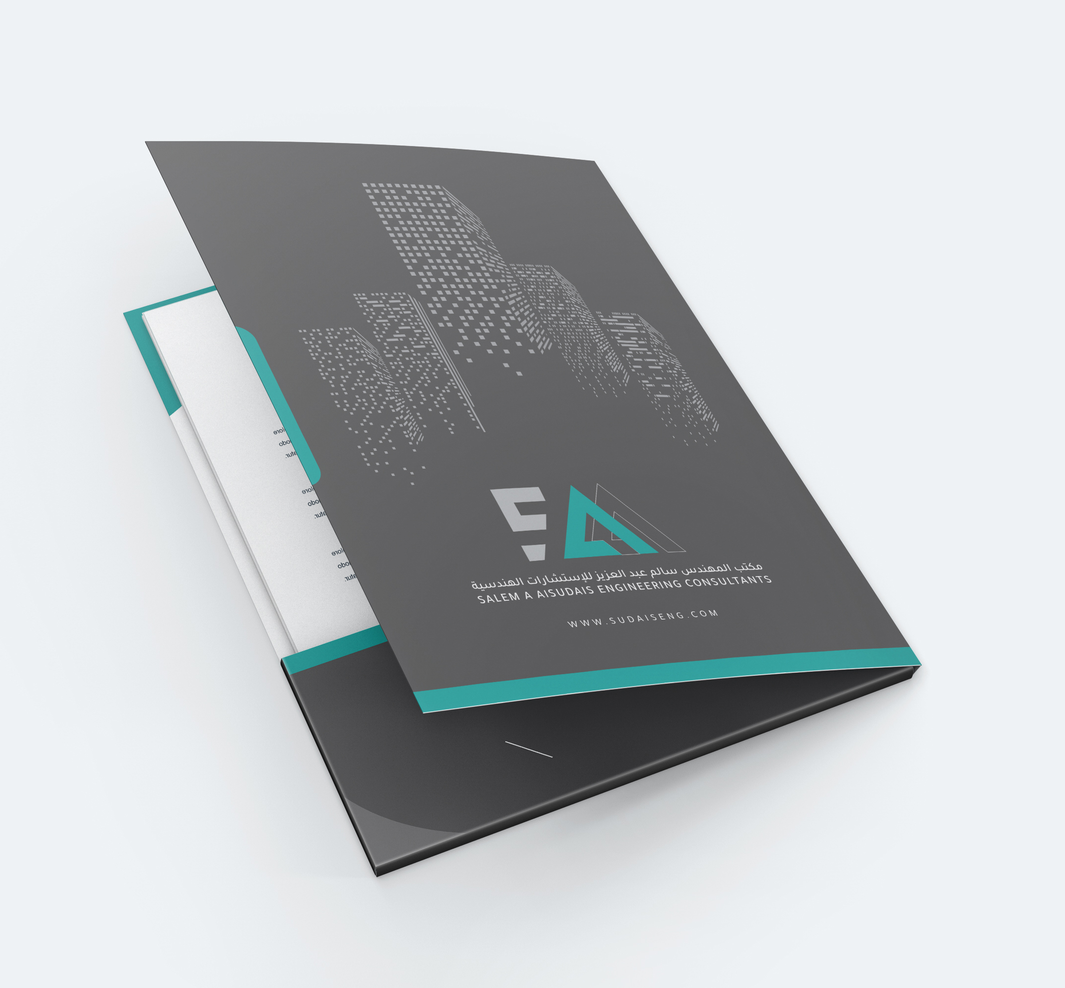 تصميم هوية مكتب هندسي