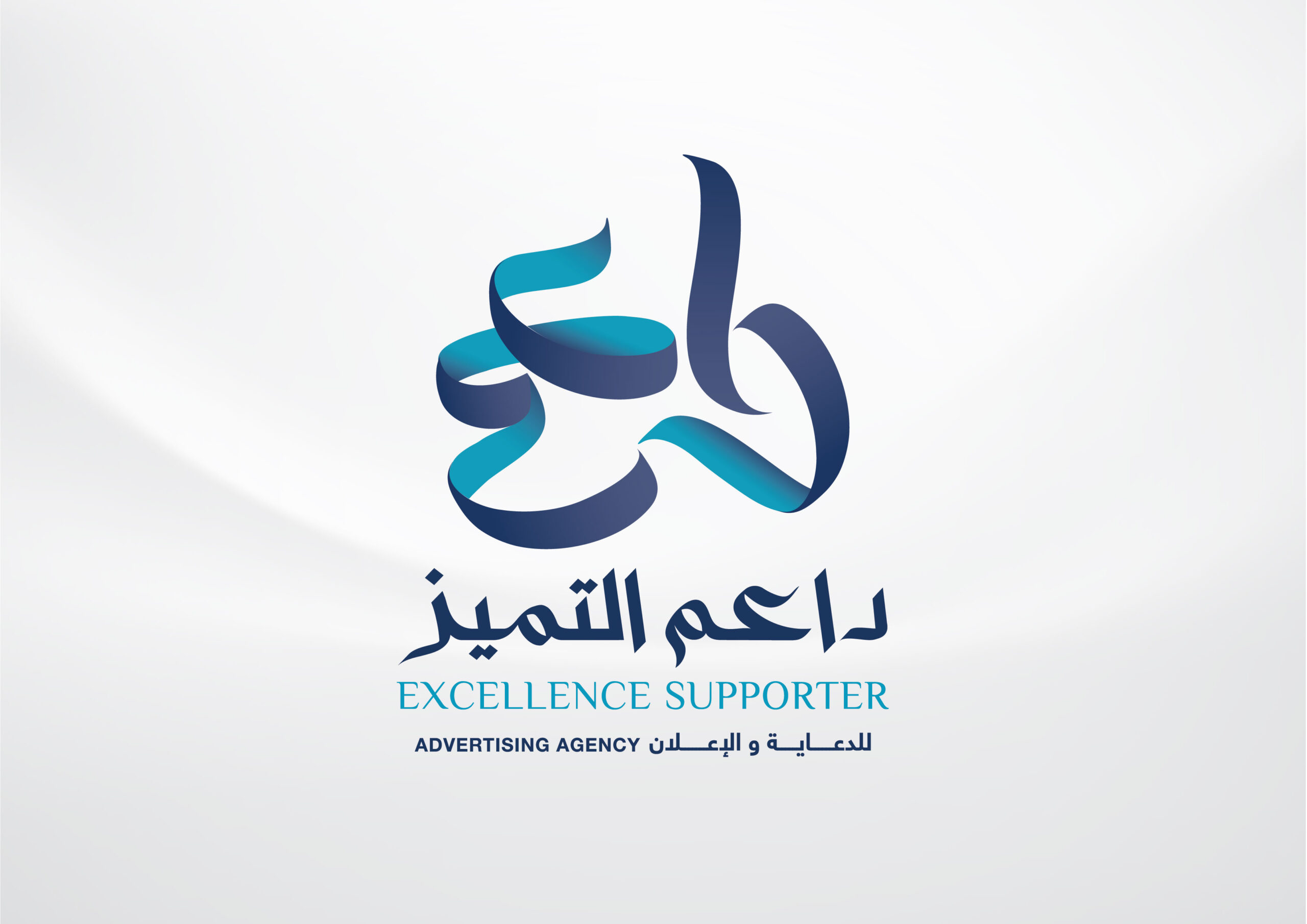 تصميم شعار مكتب إعلاني