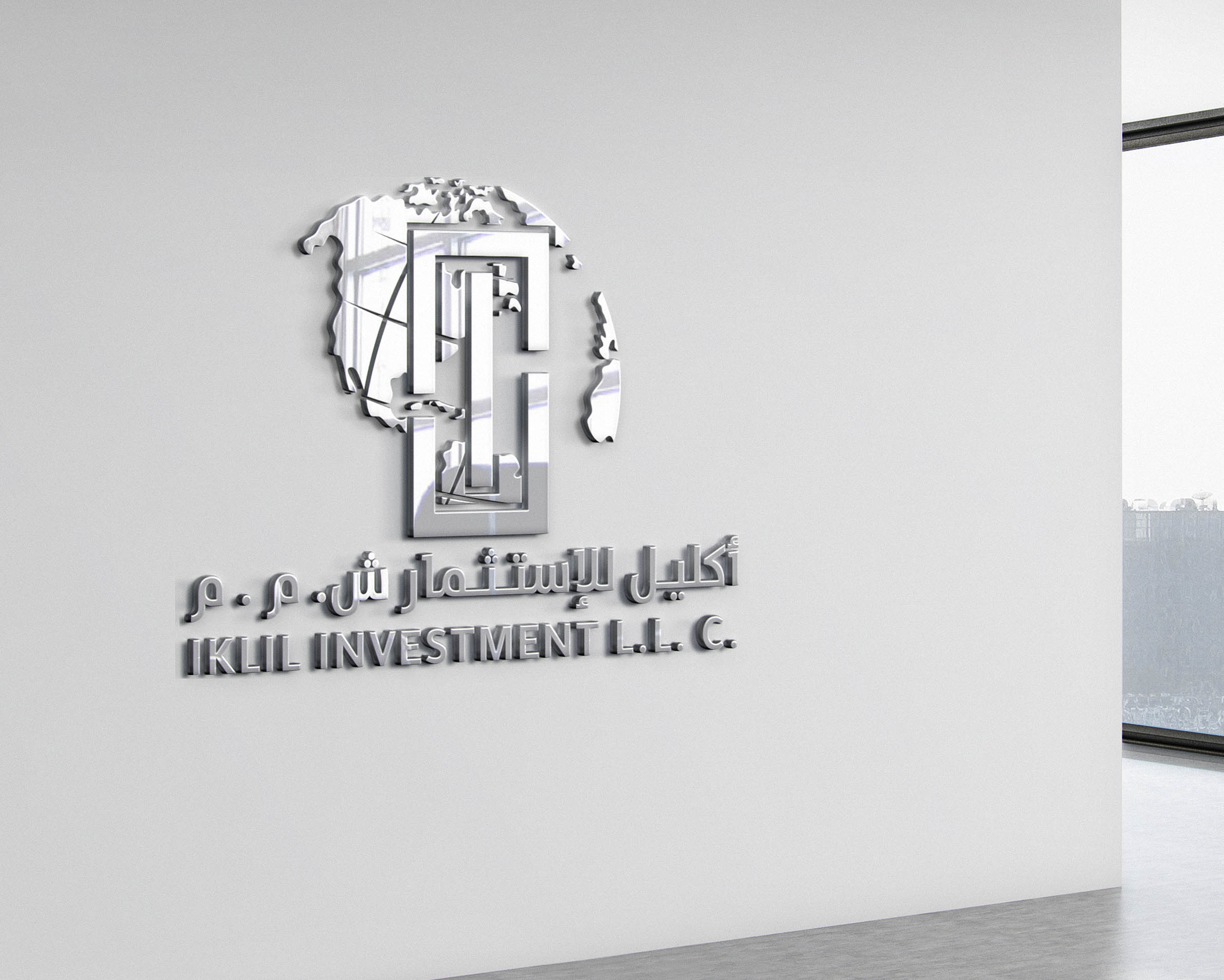 العلامة التجارية