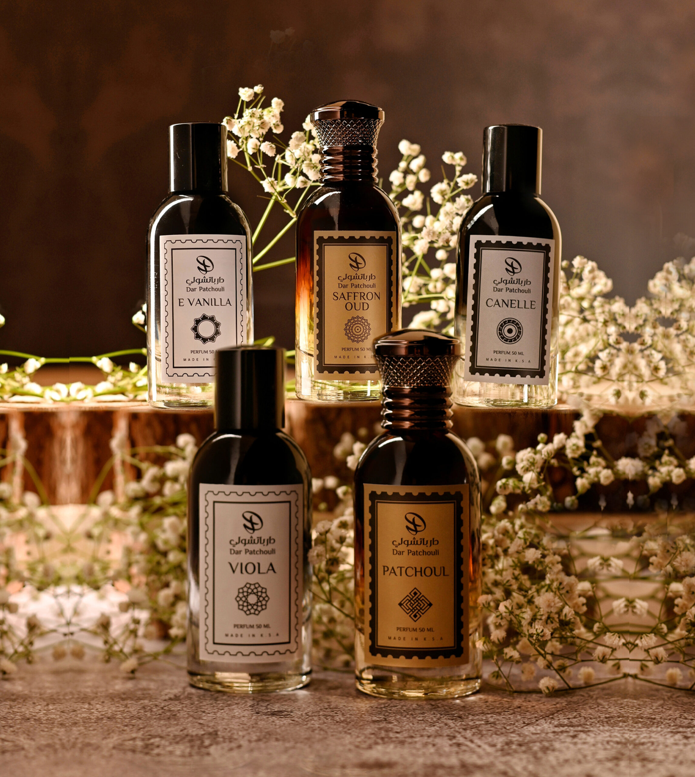 تصميم شعار عطور