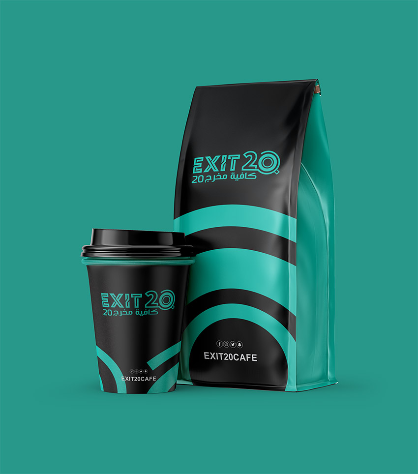 تصميم شعار كافية