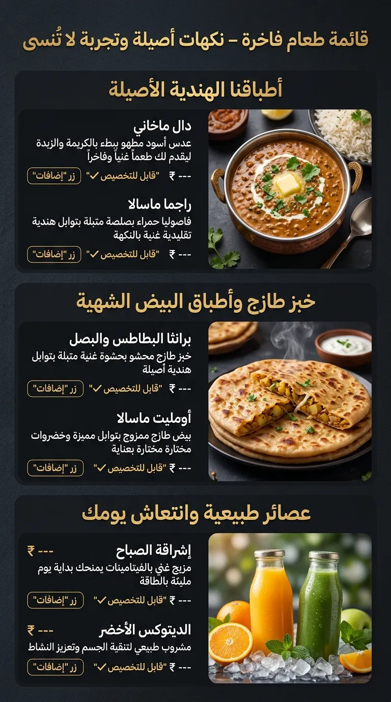 تصميم إعلانات وحملات إعلانية