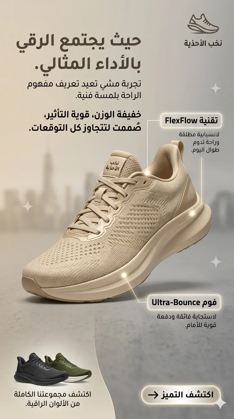 تصميم بوسات بالذكاء الصناعي  تصاميم مميزة وأسعار تنافسيه